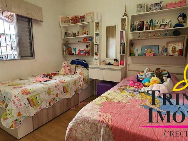 Casa para Venda em São Paulo - 4