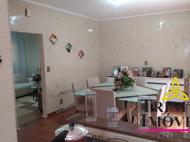 #1994 - Casa para Venda em Ribeirão Preto - SP - 2