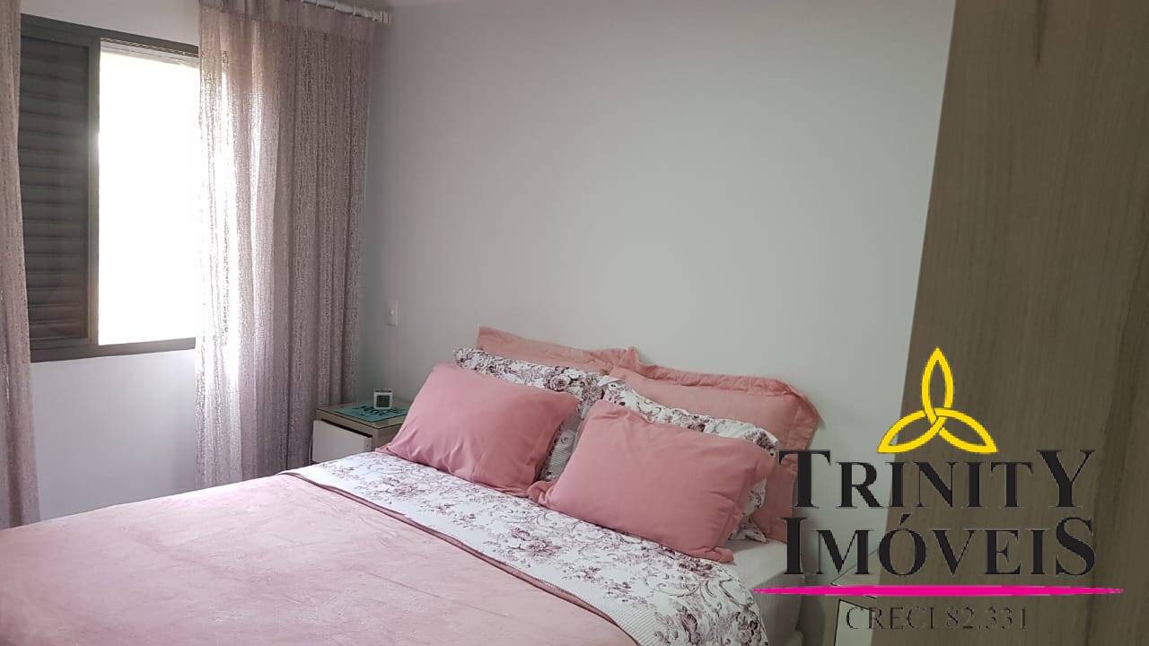 Apartamento, 2 quartos, 60 m² - Foto 23