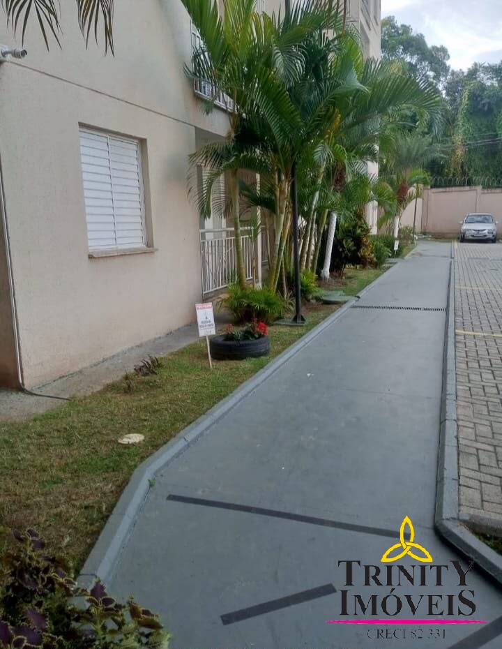 Apartamento, 2 quartos - Foto 7